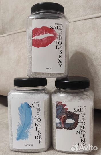 Морская соль для ванны