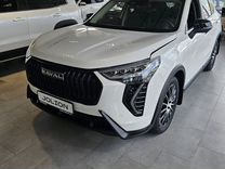 Новый Haval Jolion 1.5 AMT, 2024, цена от 2 299 000 руб.