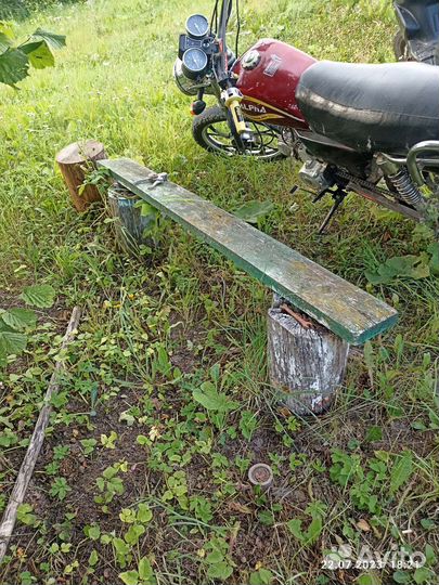 Продам или обменяю мопед альфа