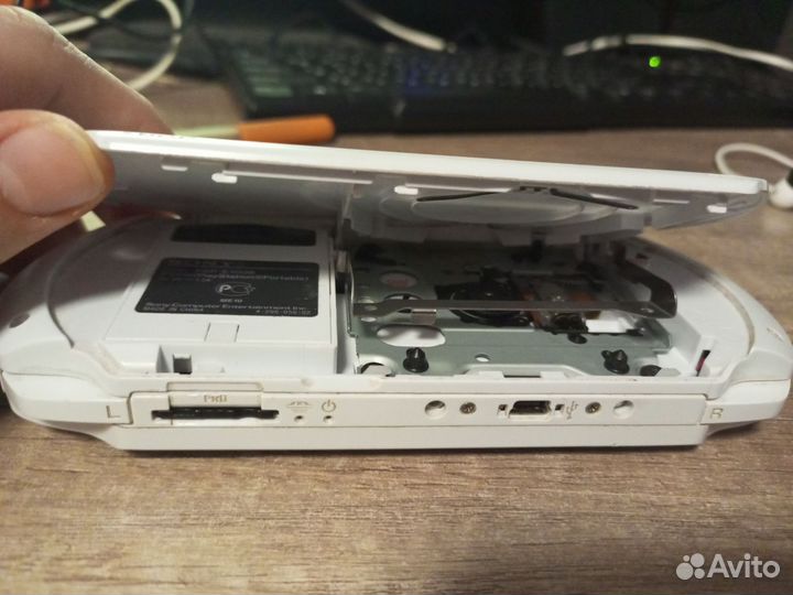 Sony PSP street обмен