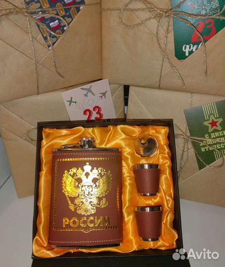 Подарочный набор фляжка
