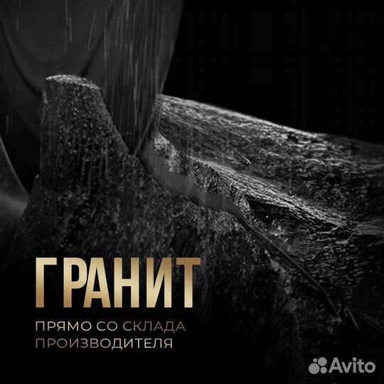 Изготовление и установка памятников гарантия