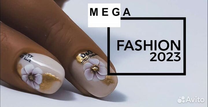 Наращивание ногтей