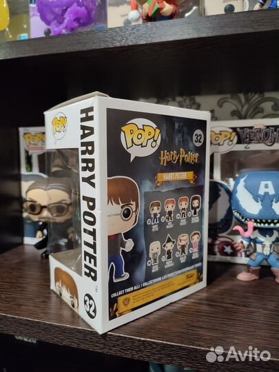 Funko pop harry potter