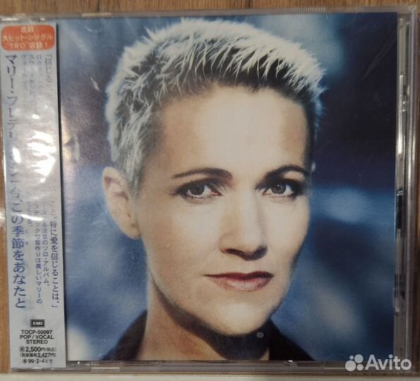Marie Fredriksson (Roxette) - Japan CD OBI