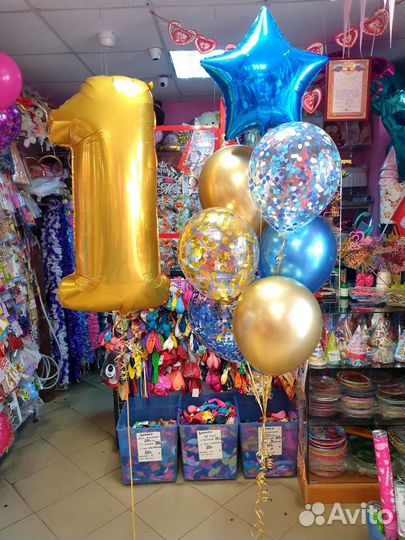 Гелиевые воздушные шары,товары для праздника