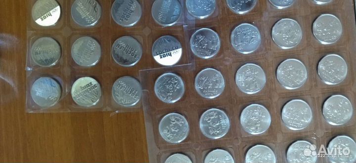 Монеты 25 рублей сочи