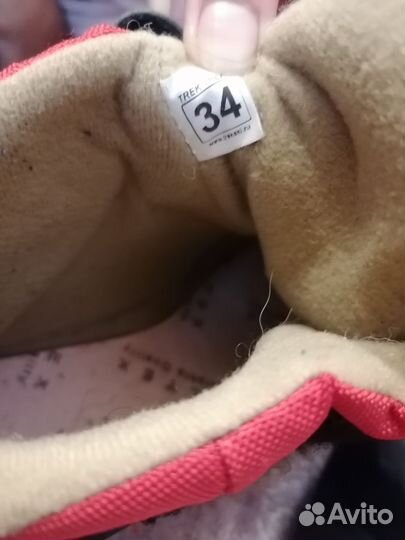 Лыжные ботинки