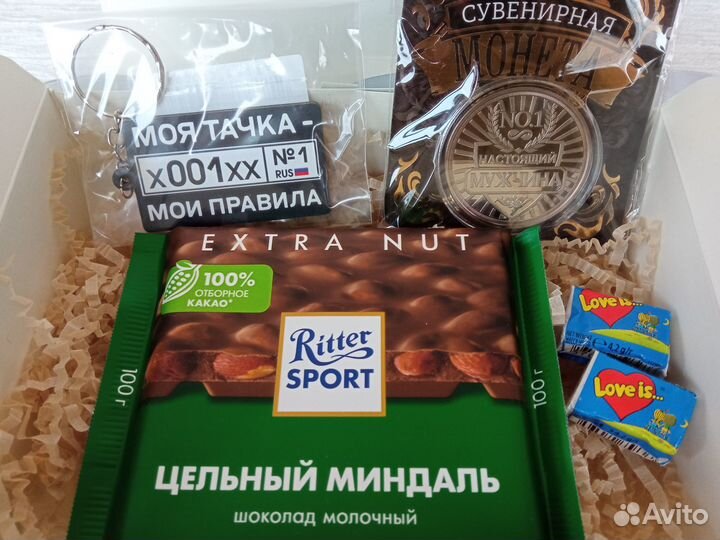 Набор для мужчин Green