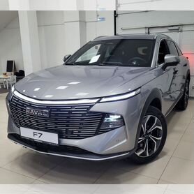 HAVAL F7 2.0 AMT, 2024