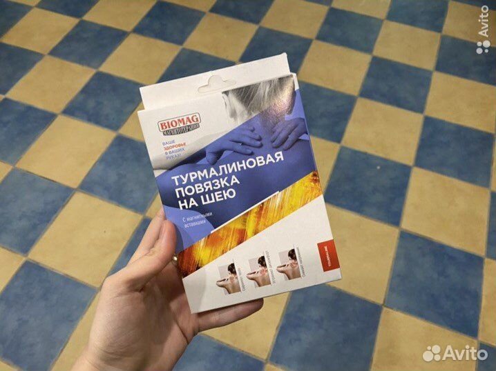 Турмалиновые изделия