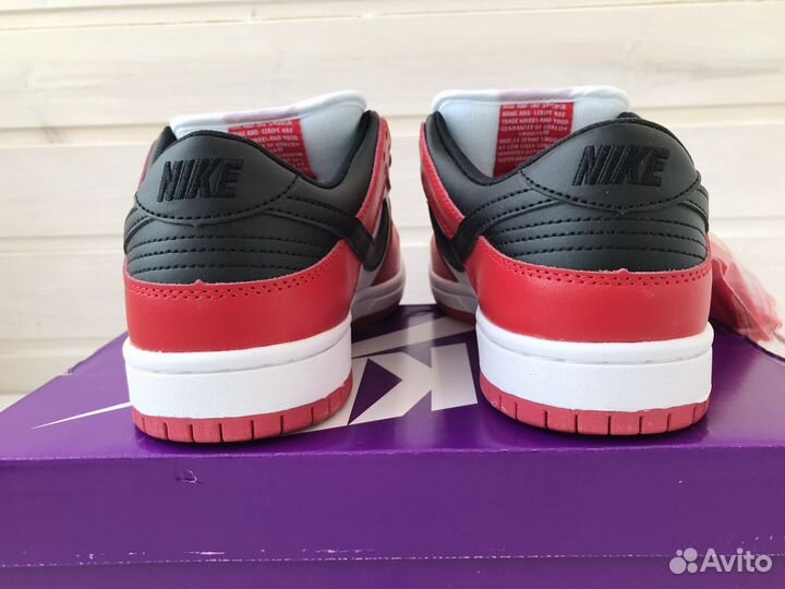 Кроссовки Nike SB Dunk Low