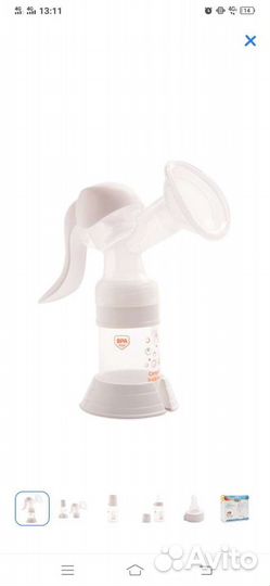 Молокоотсос ручной