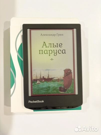Электронная книга pocketbook