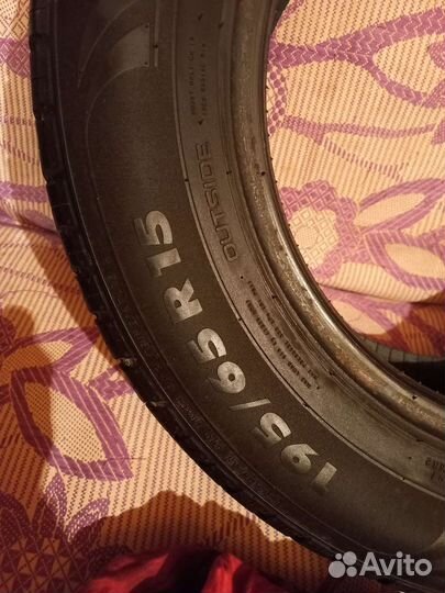 Nokian Tyres Nordman SX2 195/65 R15