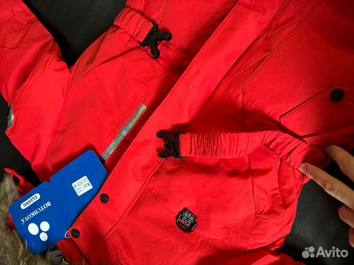 Детский комбинезон зимний 134-158