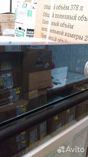 Духовой шкаф il Monte BO-67 Black