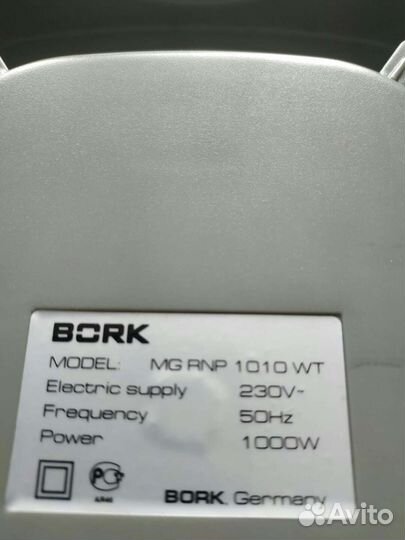 Овощерезка- мясорубка Bork