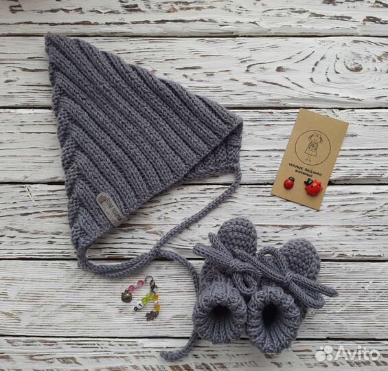 Вяжу на заказ для детей