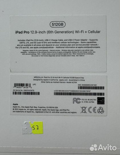 iPad Pro 12.9 M2 Wi-FI Cellular 512GB SG