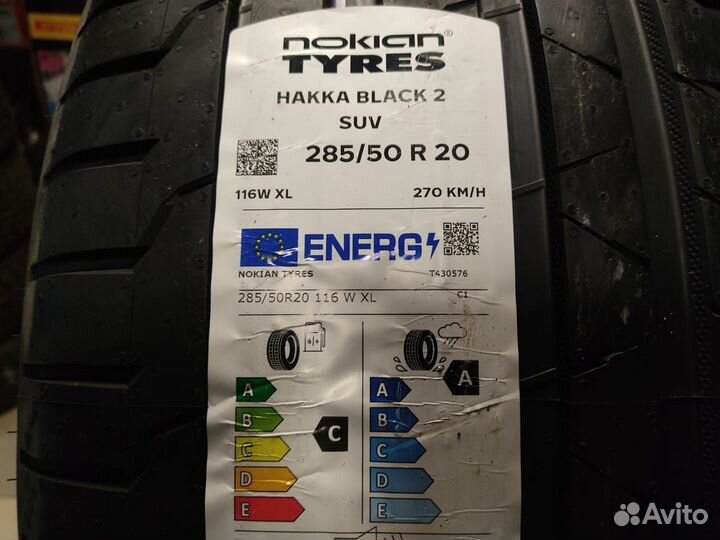 Nokian Tyres Hakka Black 2 SUV 285/50 R20 116W