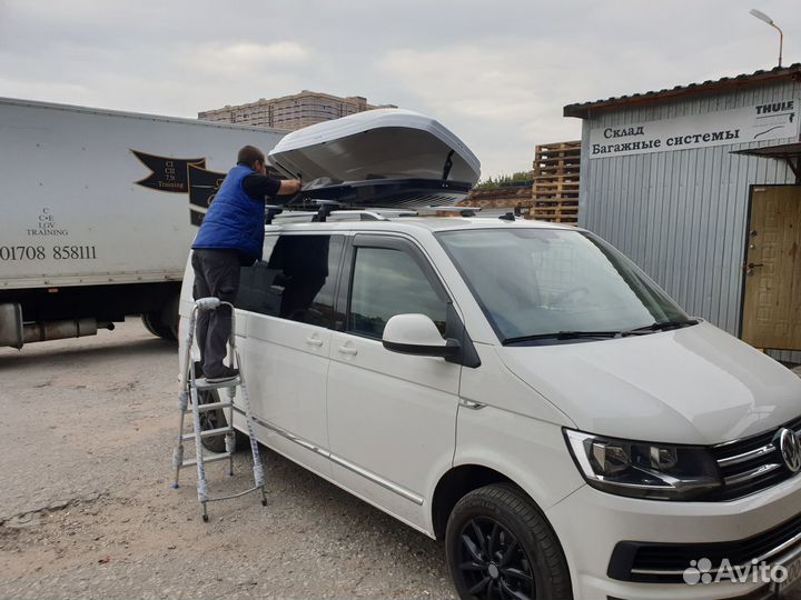 Рейлинги Volkswagen Multivan T5 T6