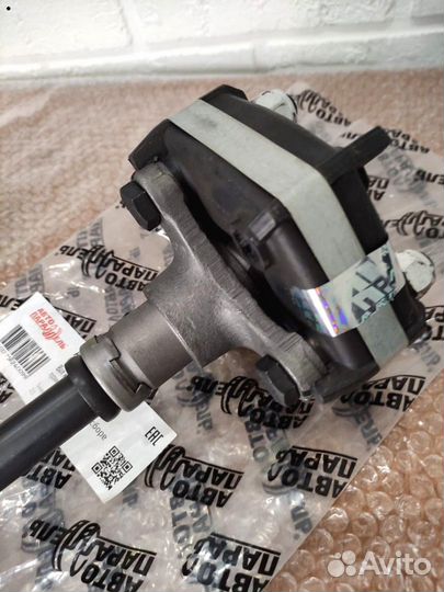 Промежуточный Корданный вал