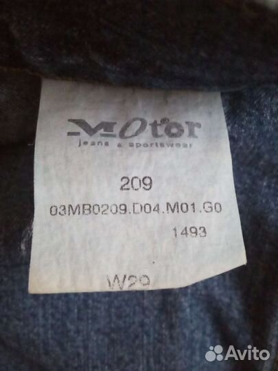 Джинсовая юбка длинная Motor jeans p.44