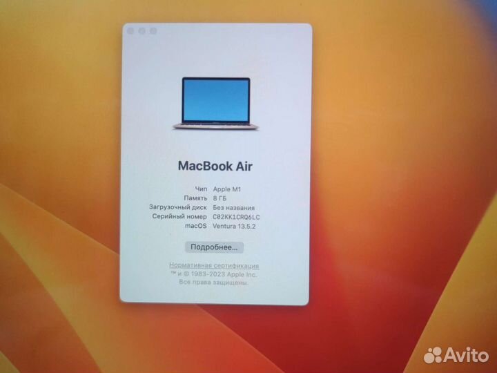 Apple MacBook air 13 2020 m1 apple 8/8gb/SSD256gb