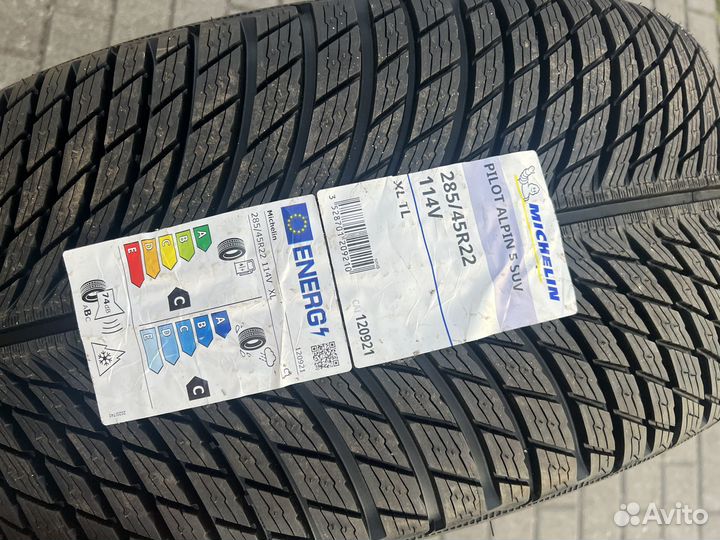 Michelin Pilot Alpin 5 SUV 325/40 R22 и 285/45 R22 114V