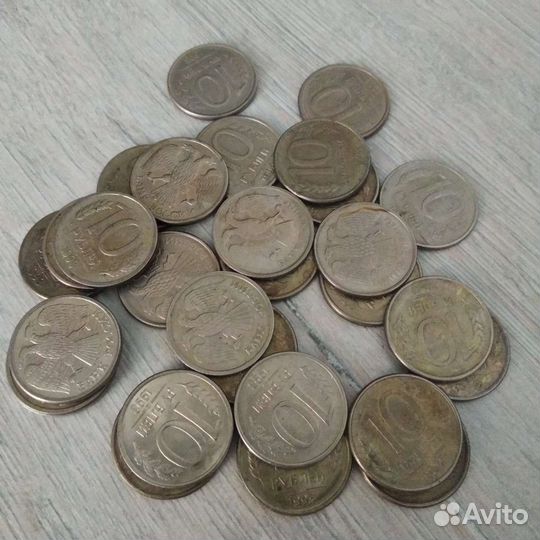 Монеты 1992 - 1993 г. одним лотом 29 шт