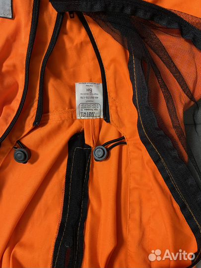 Спецодежда летняя мужская 48 50