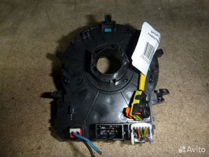 Механизм подрулевой для SRS (ленточный) KIA sporta