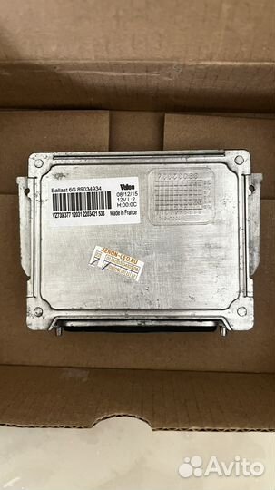 Блок розжига