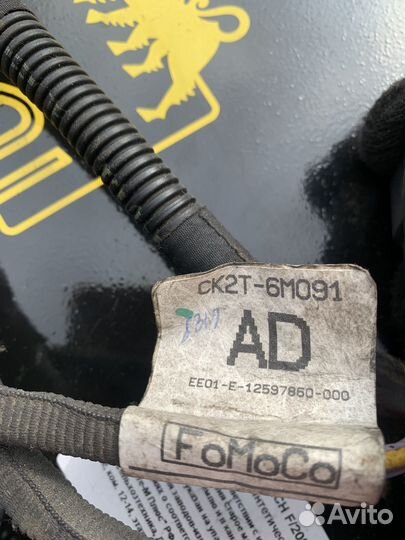 Проводка свечей накала Форд Транзит 2014+