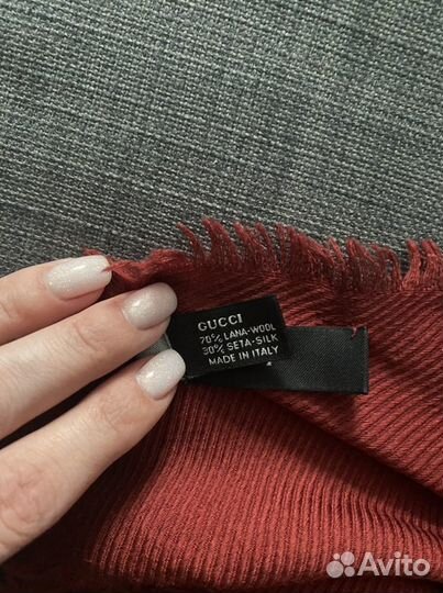 Палантин gucci оригинал