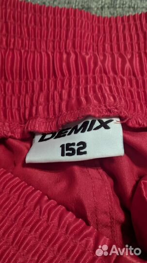 Боксерская форма