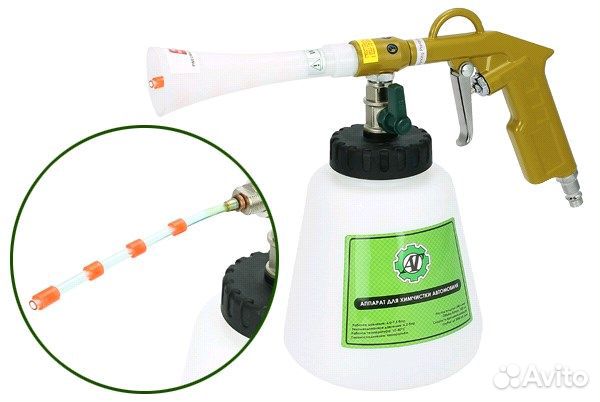 Торнадор аппарат для химчистки автомобиля