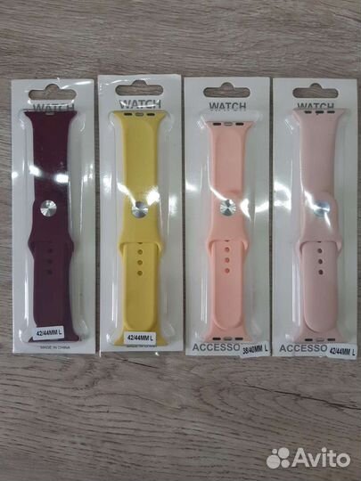 Ремешок для смарт часов