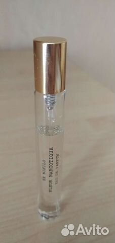 Ex Hhilo духи женские