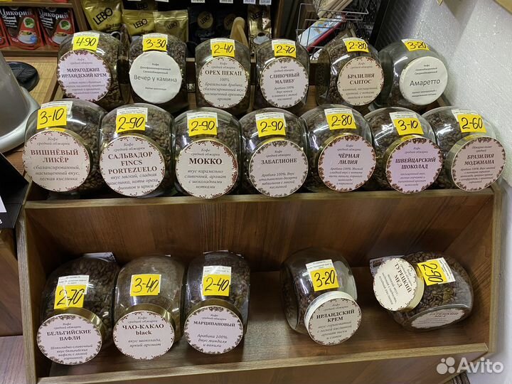 Чай весовой улун пуэр