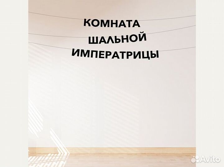 Надпись с днем рождения, черные буквы