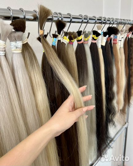 Волосы омбре с наращиванием 70 см
