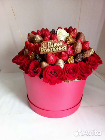 Букет из клубники в шоколаде в коробке