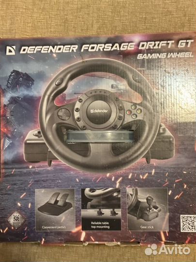 Руль для пк