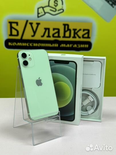 iPhone 12 mini, 256 ГБ