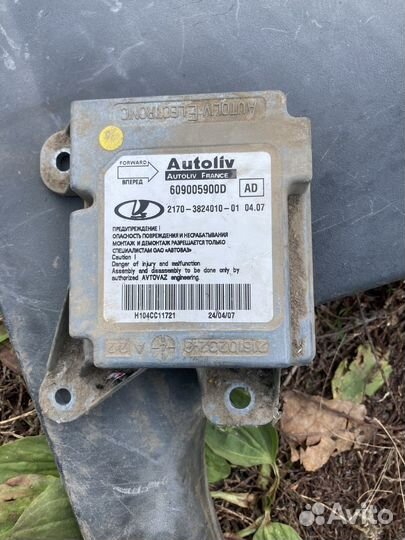 Блок srs LADA priora