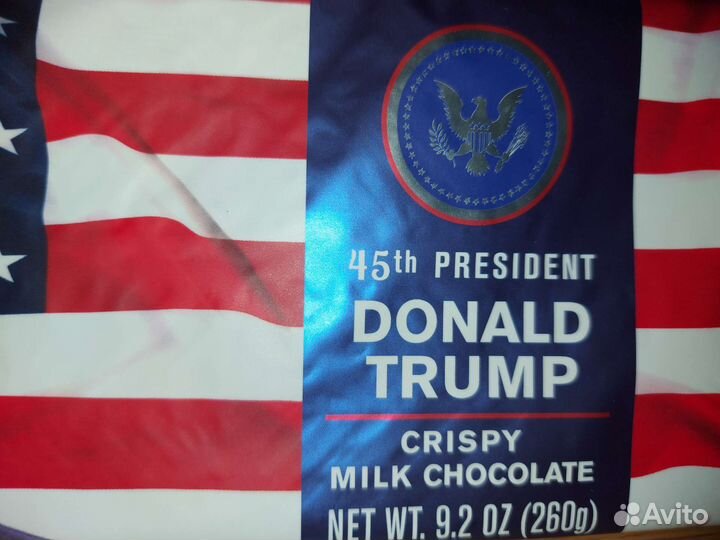 Шоколад с инаугурации трампа президента америки
