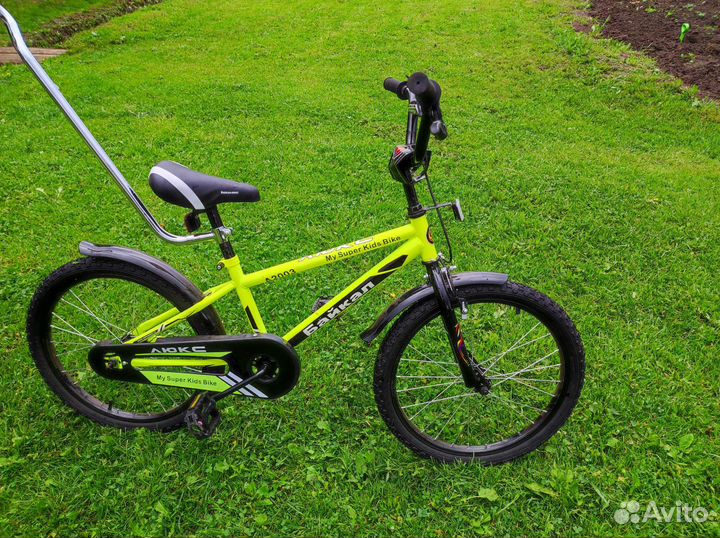 Велосипед Байкал люкс подростковый 20 дюймов