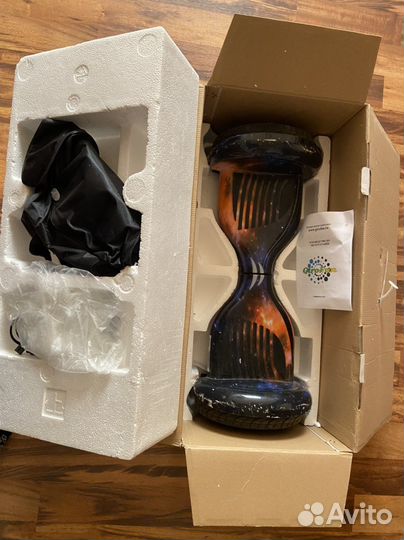 Гироскутер